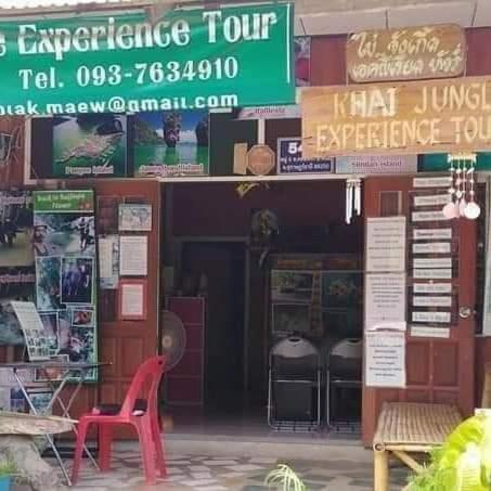 Apartament Khai Jungle Experience Camp & Tour Khao Sok National Park Zewnętrze zdjęcie