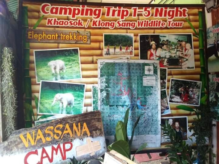 Apartament Khai Jungle Experience Camp & Tour Khao Sok National Park Zewnętrze zdjęcie