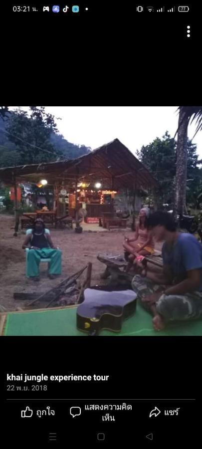 Apartament Khai Jungle Experience Camp & Tour Khao Sok National Park Zewnętrze zdjęcie