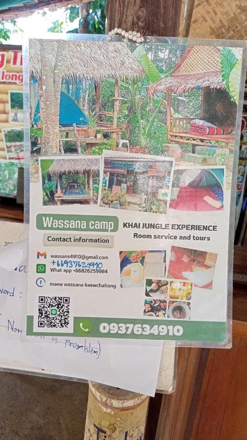 Apartament Khai Jungle Experience Camp & Tour Khao Sok National Park Zewnętrze zdjęcie